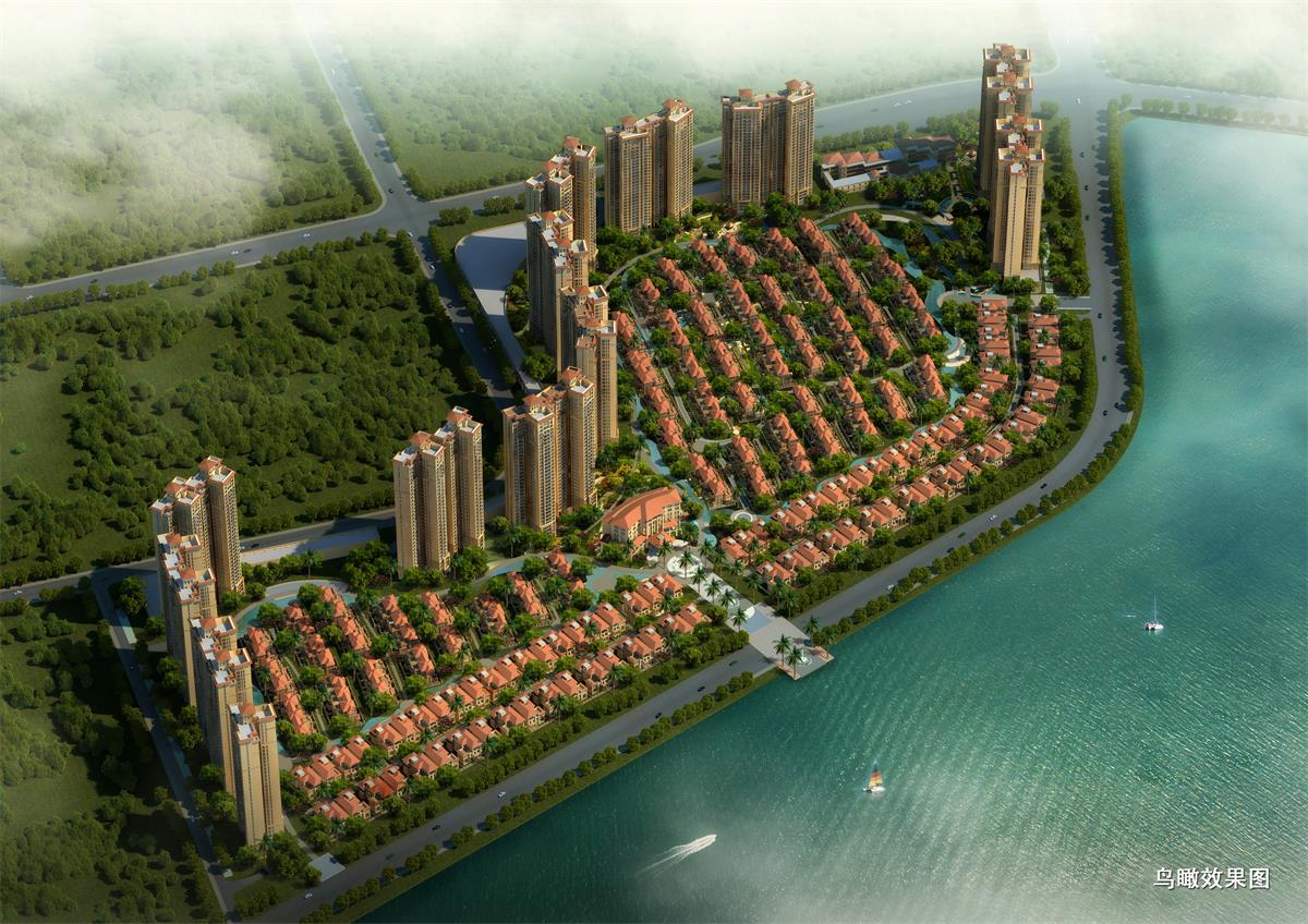 1-1.鸟瞰效果图-碧海云天-1.jpg